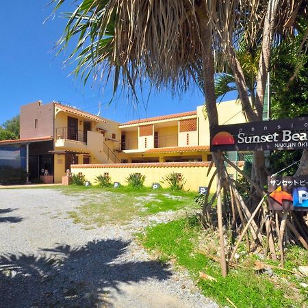 Pension Sunset Beach Nakijin Εξωτερικό φωτογραφία
