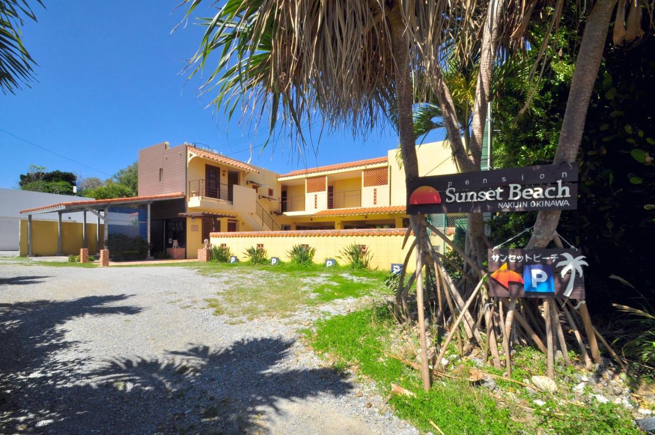 Pension Sunset Beach Nakijin Εξωτερικό φωτογραφία