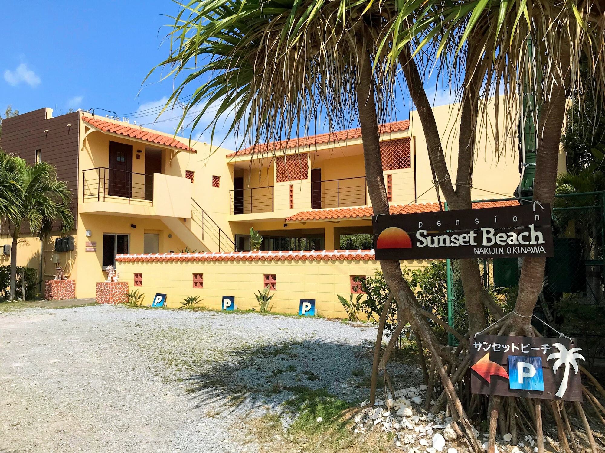Pension Sunset Beach Nakijin Εξωτερικό φωτογραφία